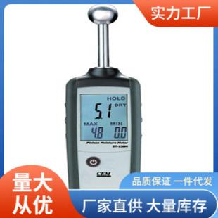 水分仪厂价 128M水分仪DT 128M非接触式