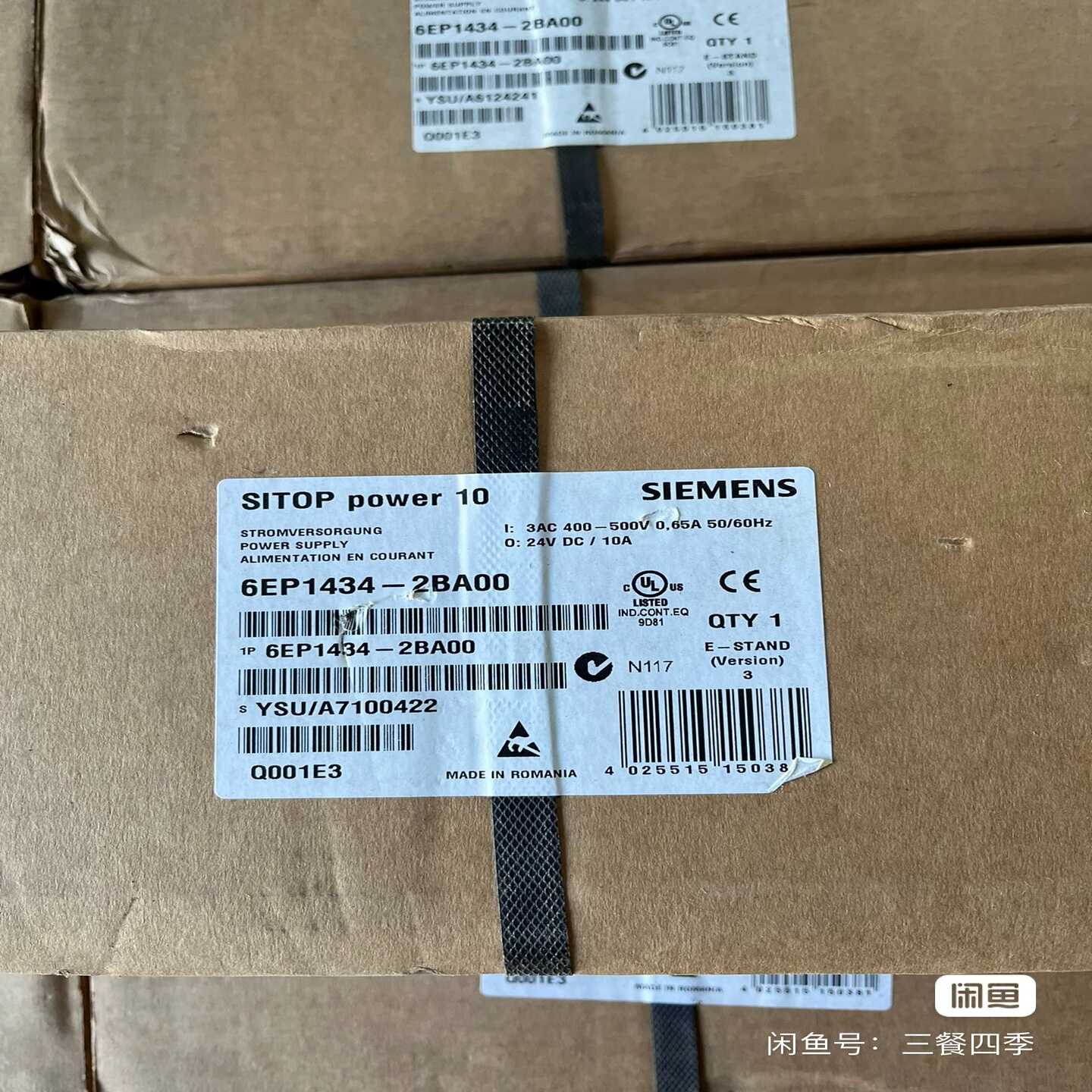 库存电源6EP1434-2BA00，，功能询价