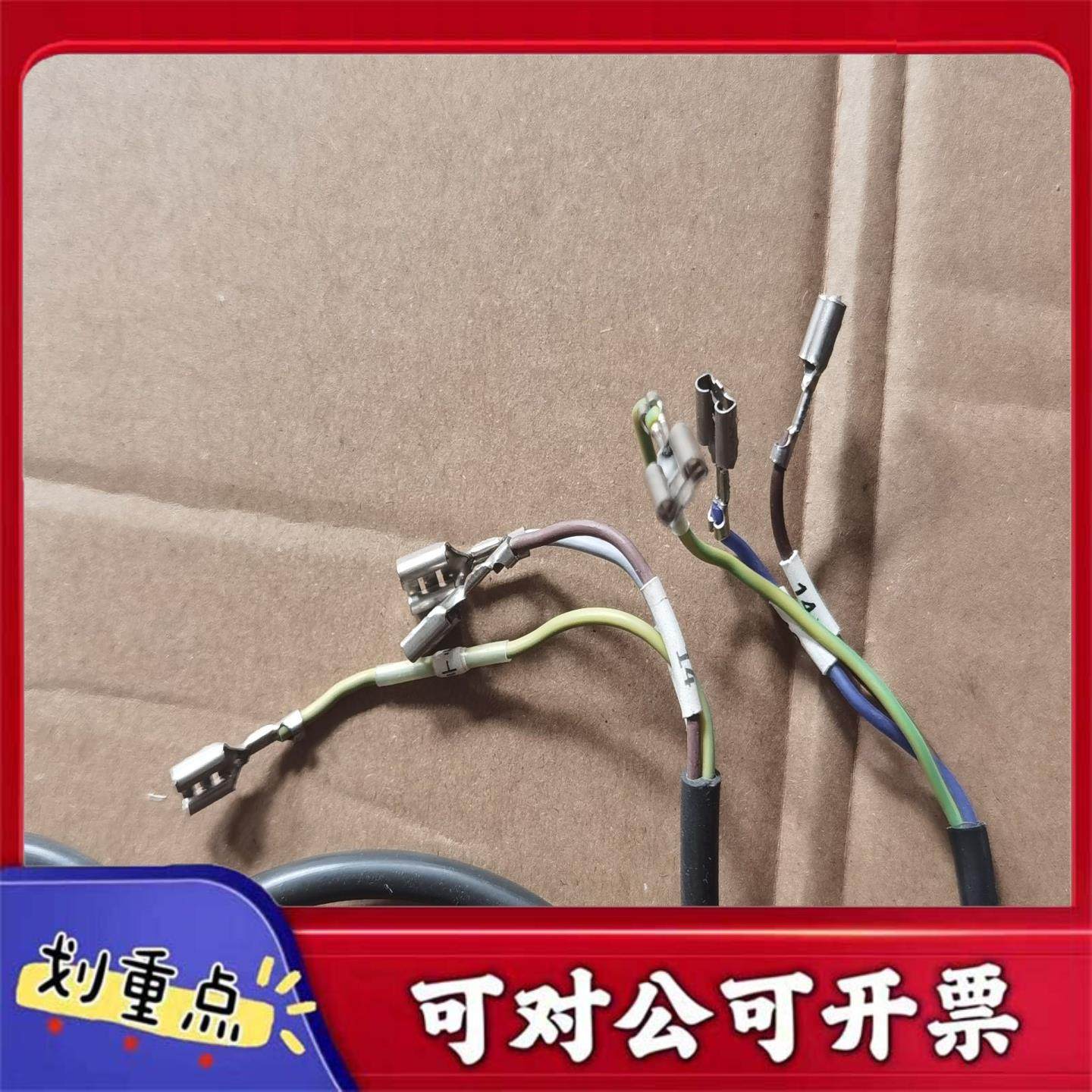 【议价YS】ebm德国进口风机R2S175-AA07-39