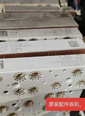 SKiiP83AHB15T1变频器整流模块--议价商品