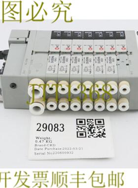供应29083 CKD 8端口气动阀组N4S010N4S0-EN4S0-Q N4S0-T5