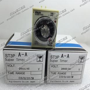 ABCDEFG现货 富士FUJI超级时间继电器ST3PA 原装 库存