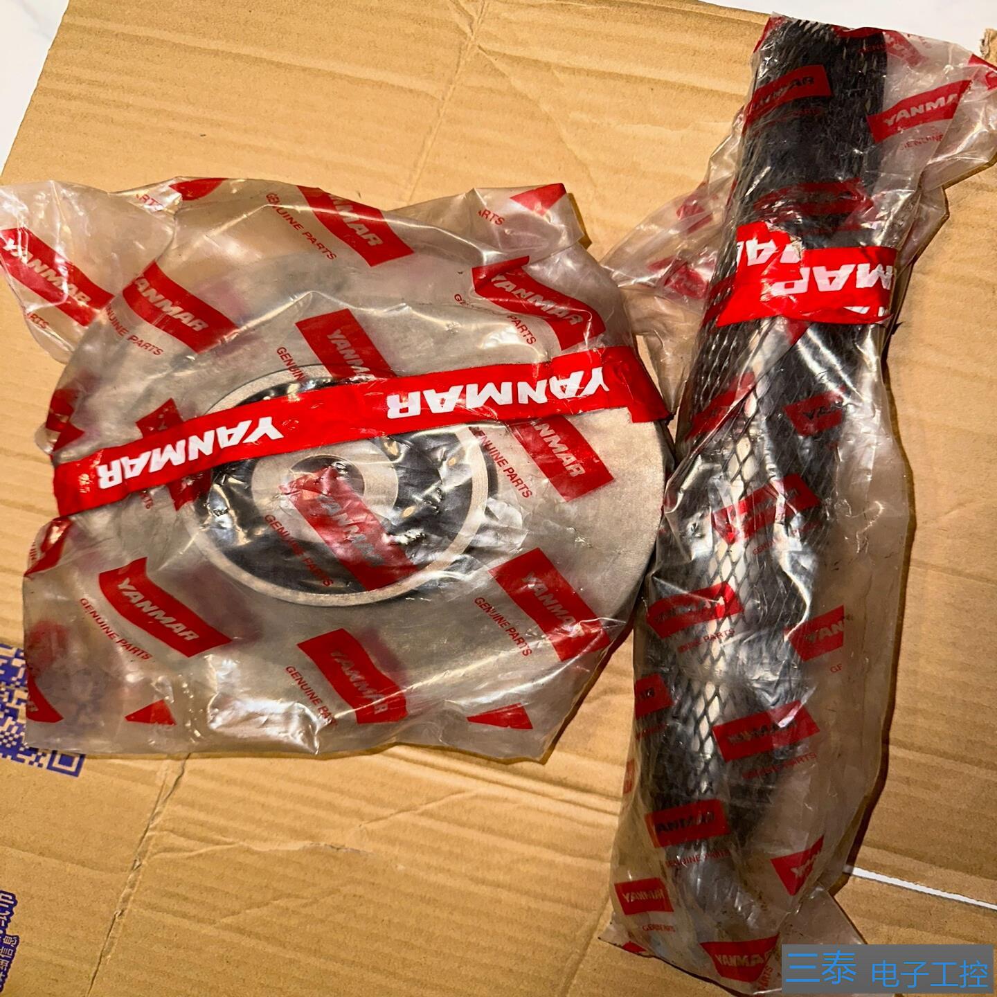 YANMAR 6EY-18AL水泵叶轮+泵轴，议价