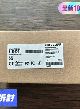全新原装正品巴鲁夫BIS0130高频读写头BISV--议价商品