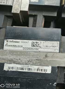 议价DD260N18K英飞凌IGBT整流桥模块，拆机，实物拍
