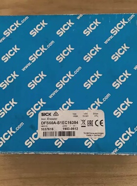 溢价-SICK德国西克编码器DFS60A一S1EC16384电