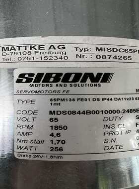 西博力SIBONI电机65PM136FE01【白零商行】