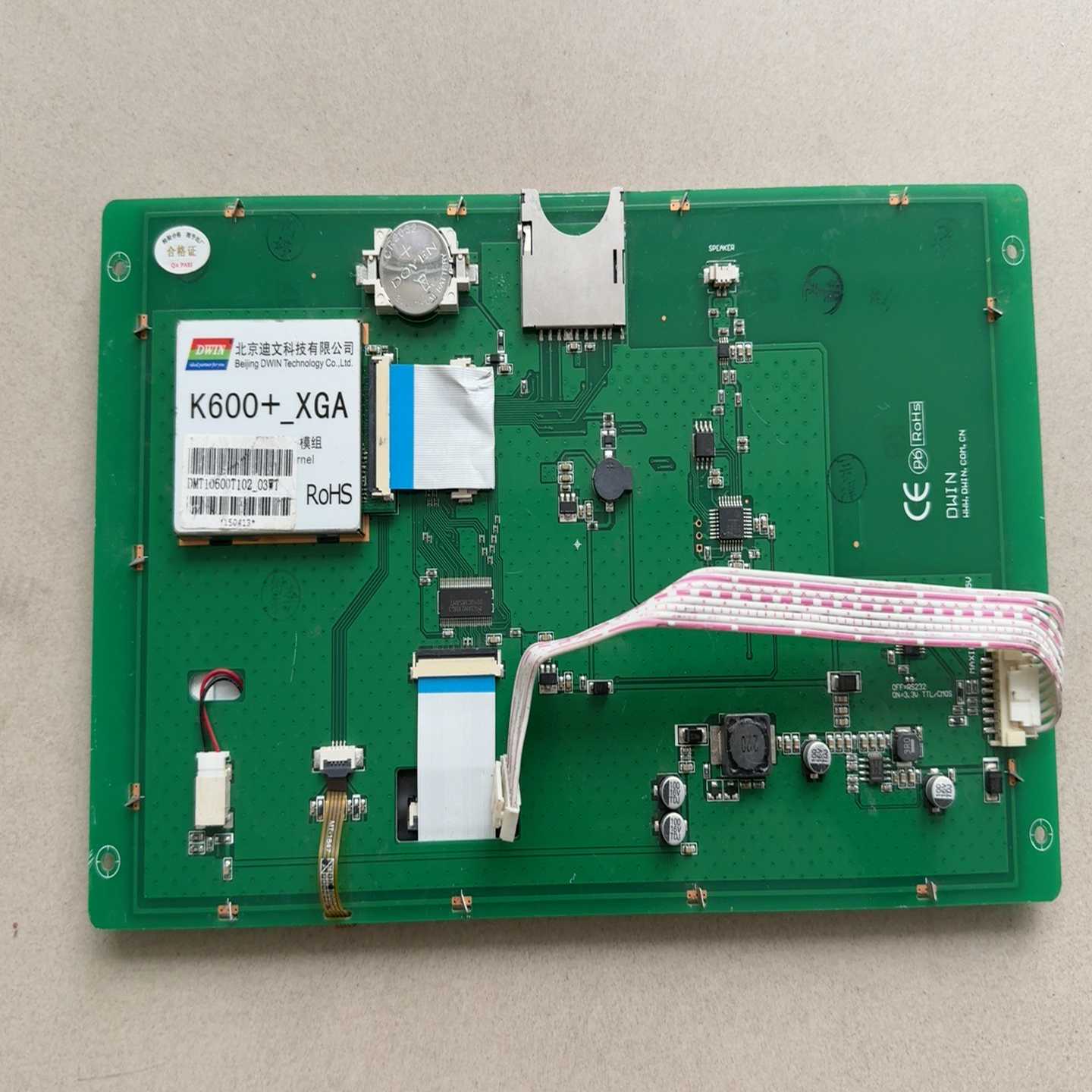 咨询-迪文触摸屏DMT10600T102_03WT，10寸二