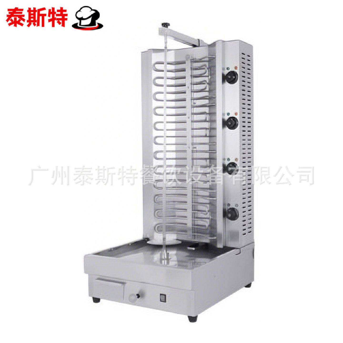 商用电热中东烧烤土耳其烤肉旋转烤炉烤肉拌饭机扒炉自动旋转