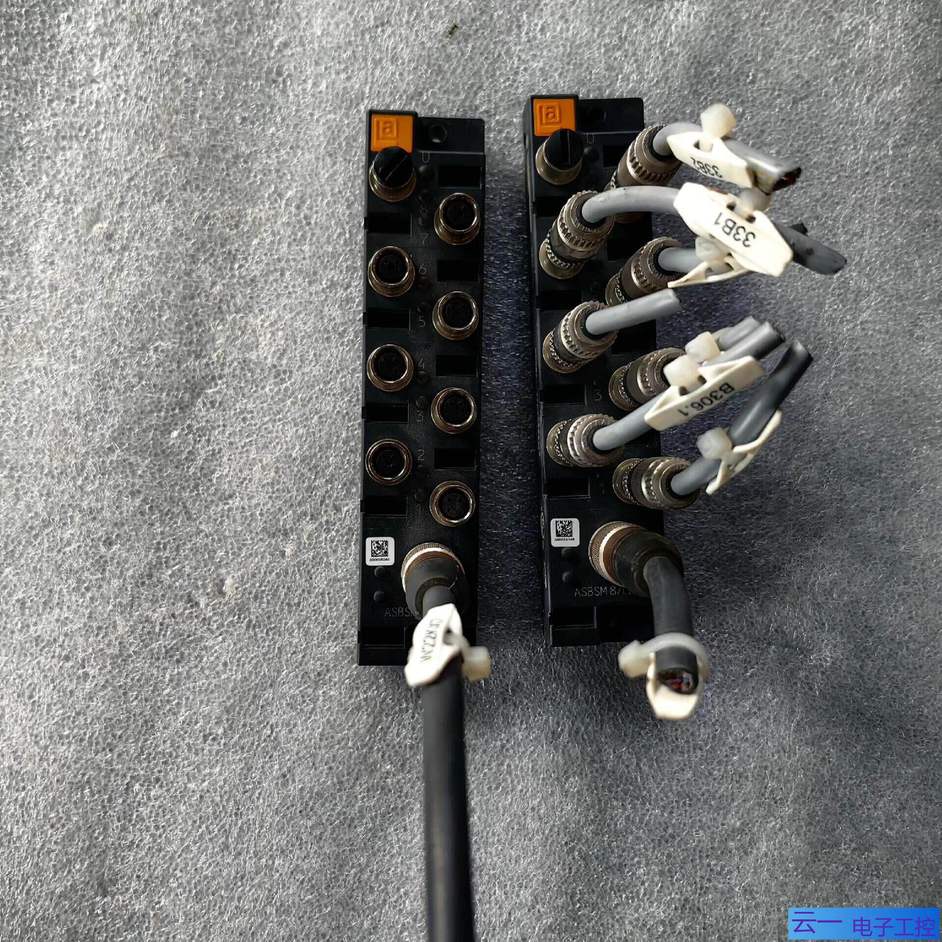 德国LUMBERGAUTOMATION集线器ASBSM 8；议价