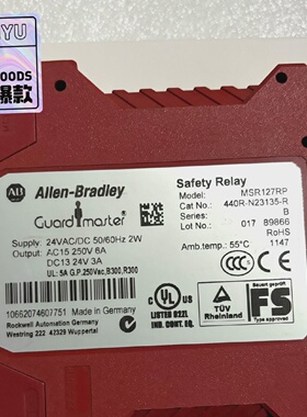 议价AB罗克韦尔继电器MSR127RP，订货号：440R-N23