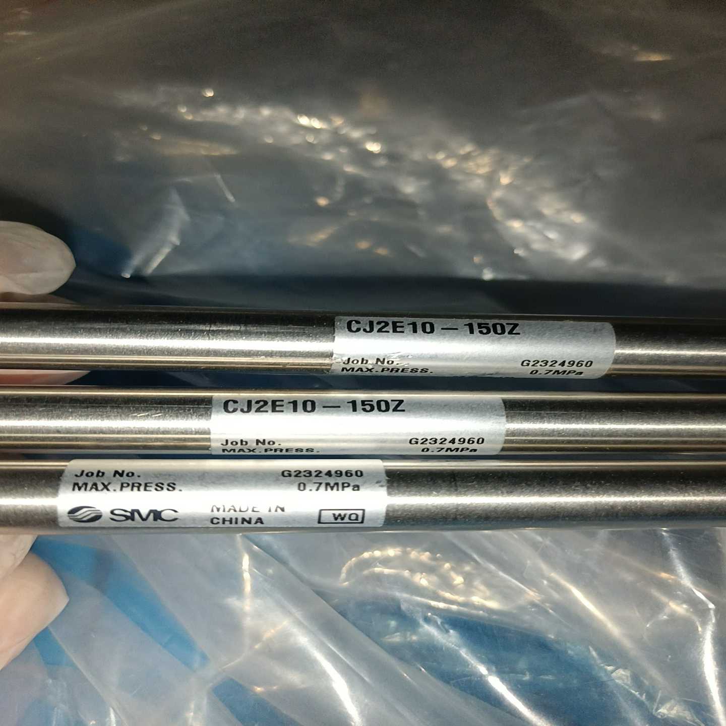 全新SMC气缸CJ2E10-150Z议价#SMC--议价商品