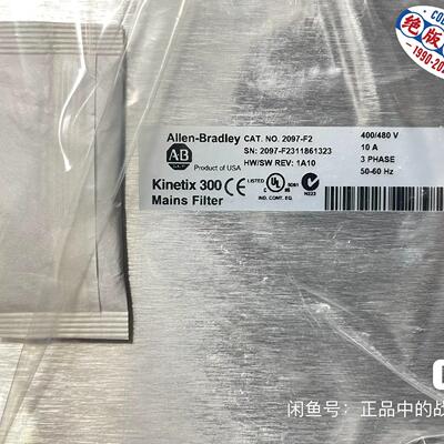 议价llera罗韦尔207-2服驱动器模