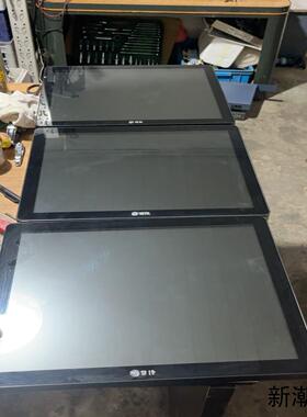 特思达17寸屏幕 型号RYL170议价商品