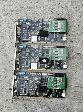 EOTECHNICSETS5AMainV4.1采