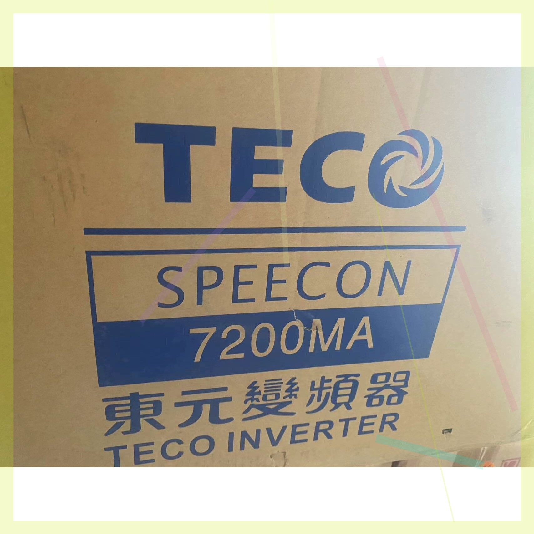 议价东元7200M80V22变频器,电子元器件市场,PCB电路板/印刷线路板,淘宝优惠券,粉丝福利购,淘宝优惠卷
