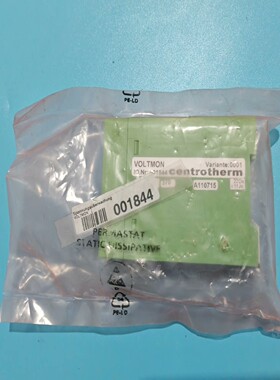 询价~VOLTMON CENtrotherm 库存未使用 议价