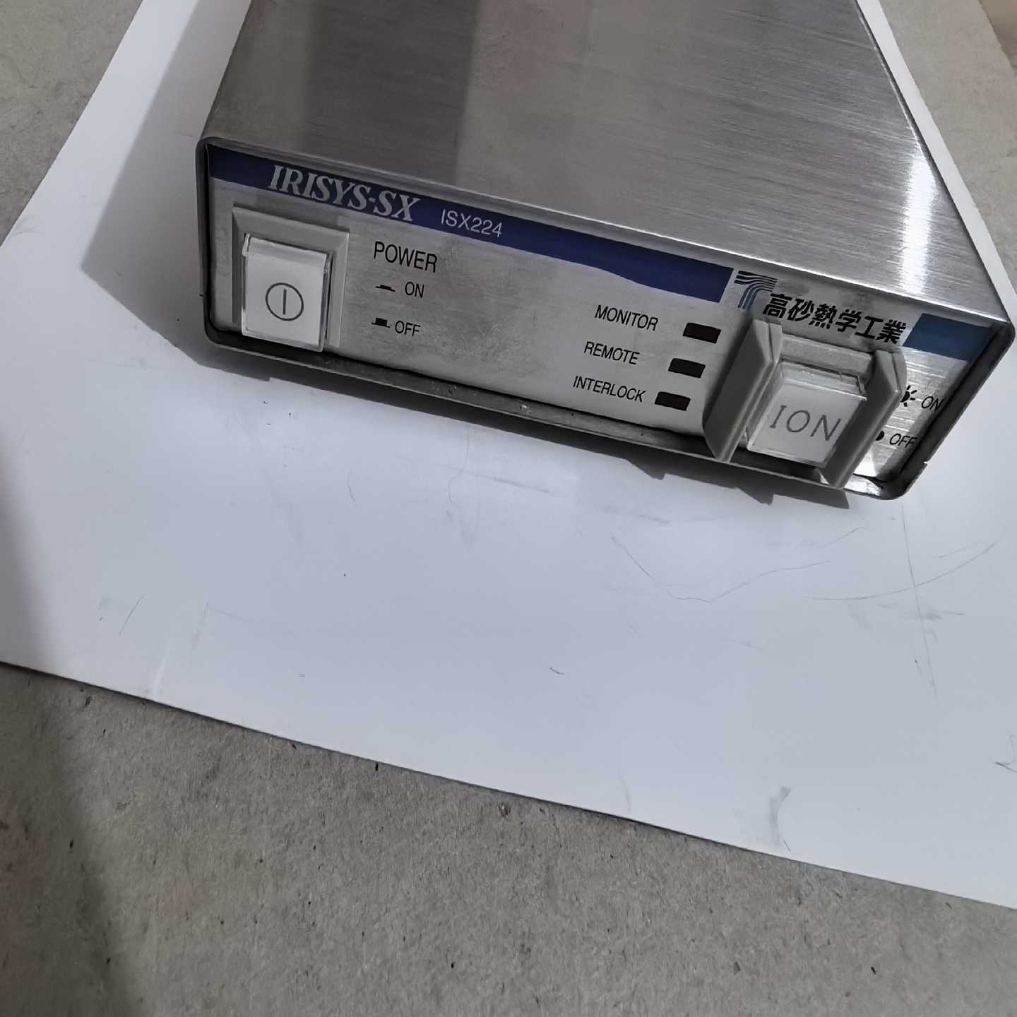 高砂热学IRISYS-SXISX-224除静电装置电源控制（零零电子）