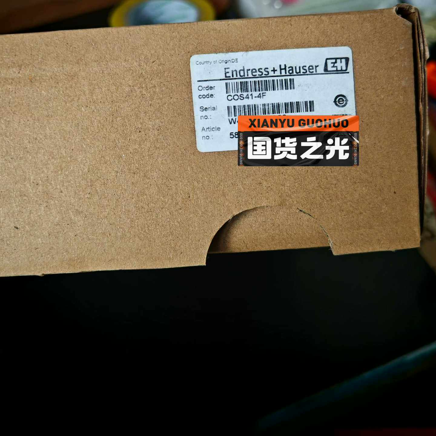 EH溶解氧探头COS41-2FCOS41-4F工厂剩余