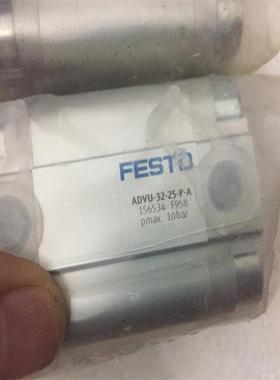 配件议价 156534 气缸 ADVU-32-25-P-A 现货实物议价