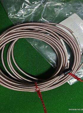 Brüel & kjær vibro【鑫鑫商铺】