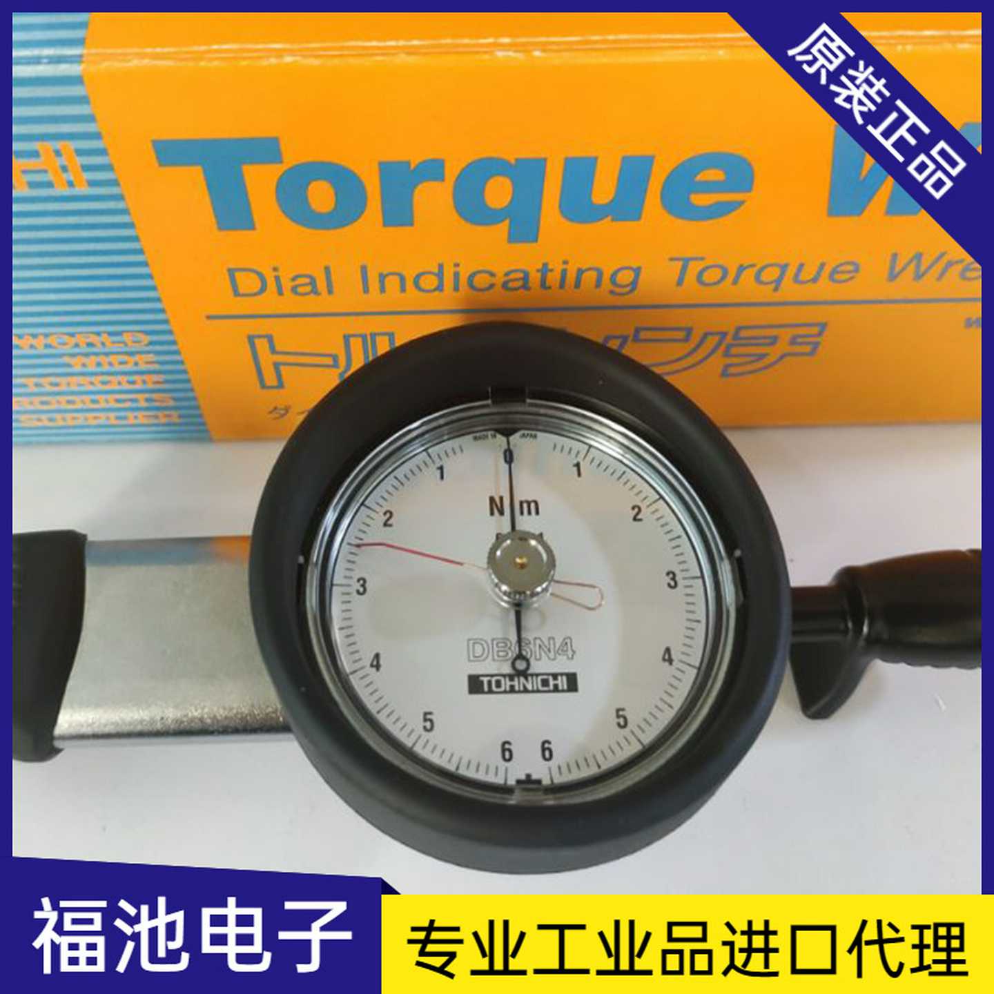 TOHNICHI东日DB6N4-S表盘扭F力扳手0.6N