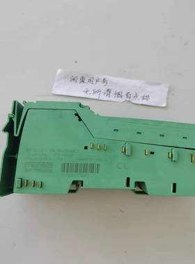 （议价）IBIL24DI8-2MBD货号2819040菲尼克