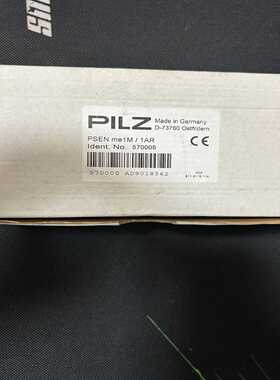 PILZ皮尔兹安全门开关570005PSE询价
