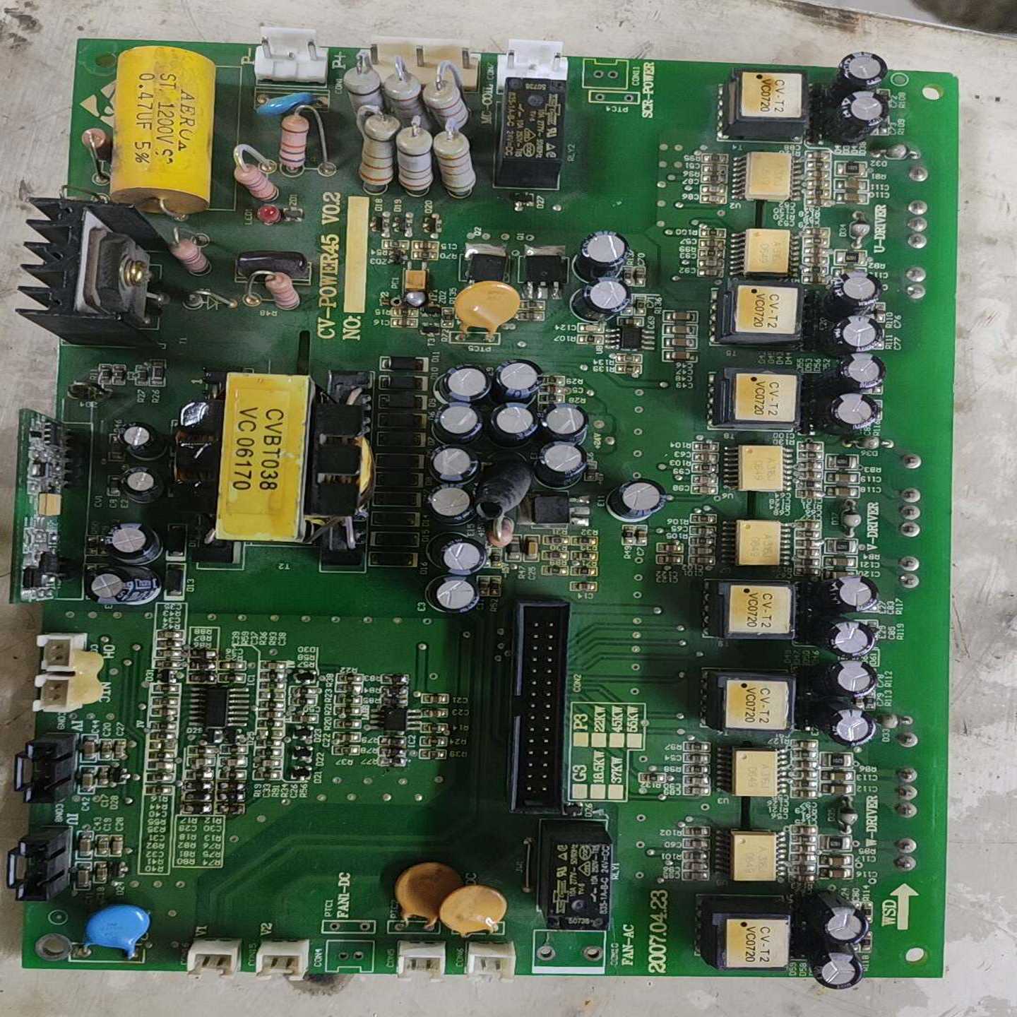 康沃30P3变频器电源板，CV-POWER45V0.2版本询价