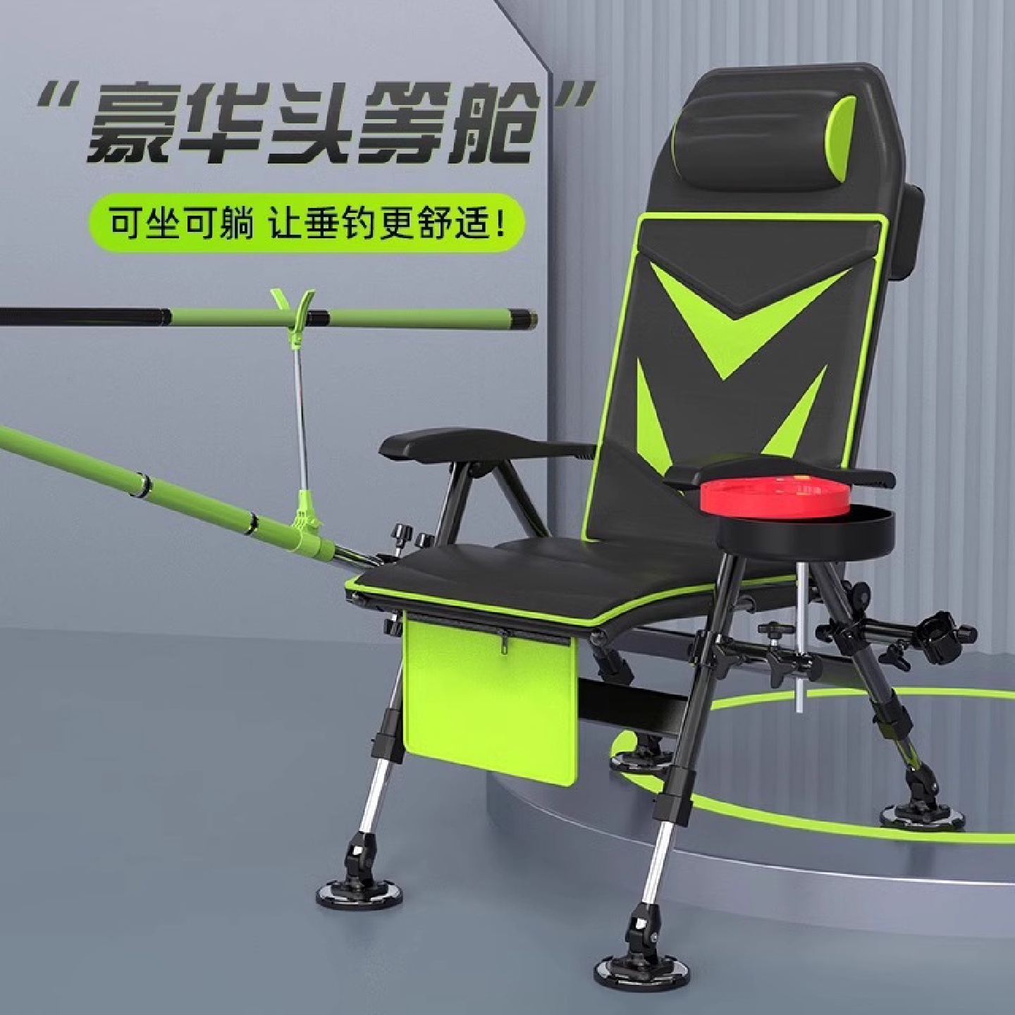 现货钓椅钓鱼椅多功能折叠欧式钓鱼椅子便携式可躺多地形座椅批发