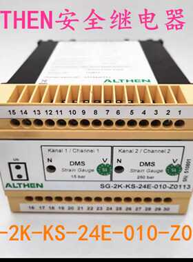 ALTHEN议价ALTHEN安全继电器SG-2K-KS-询价