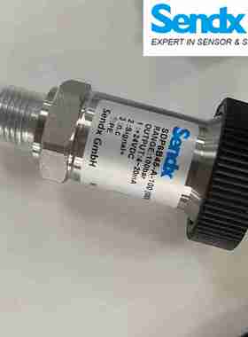 议价-德国Sendx斯德克SDP6A45-B-400(000)0-400Bar全新原装压力