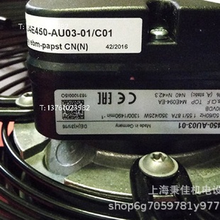 供應FB063 6EK.4I.V4L施樂百FB系列軸流風機 6EK.4I.V4PFB063