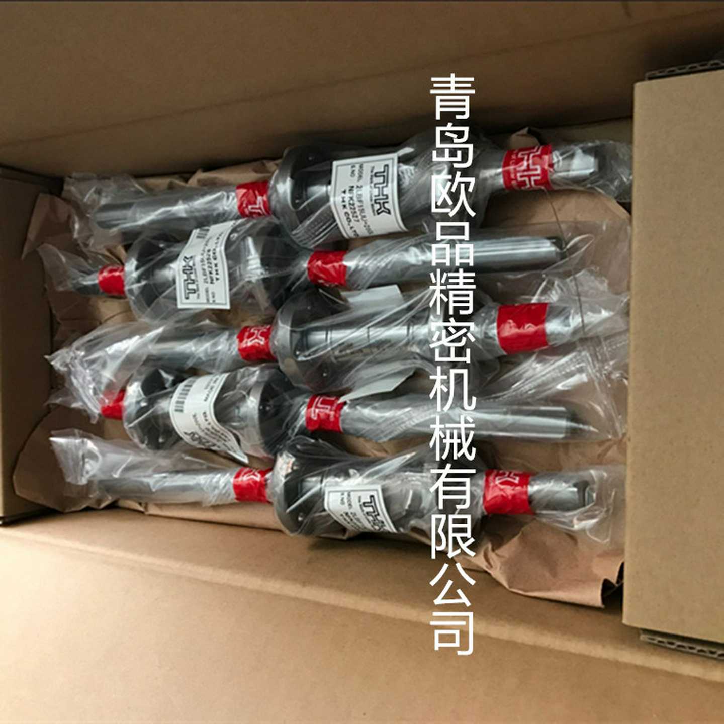 日本THK滚珠花键螺母LBF25LBS25LBF25-200L三角形花键轴f