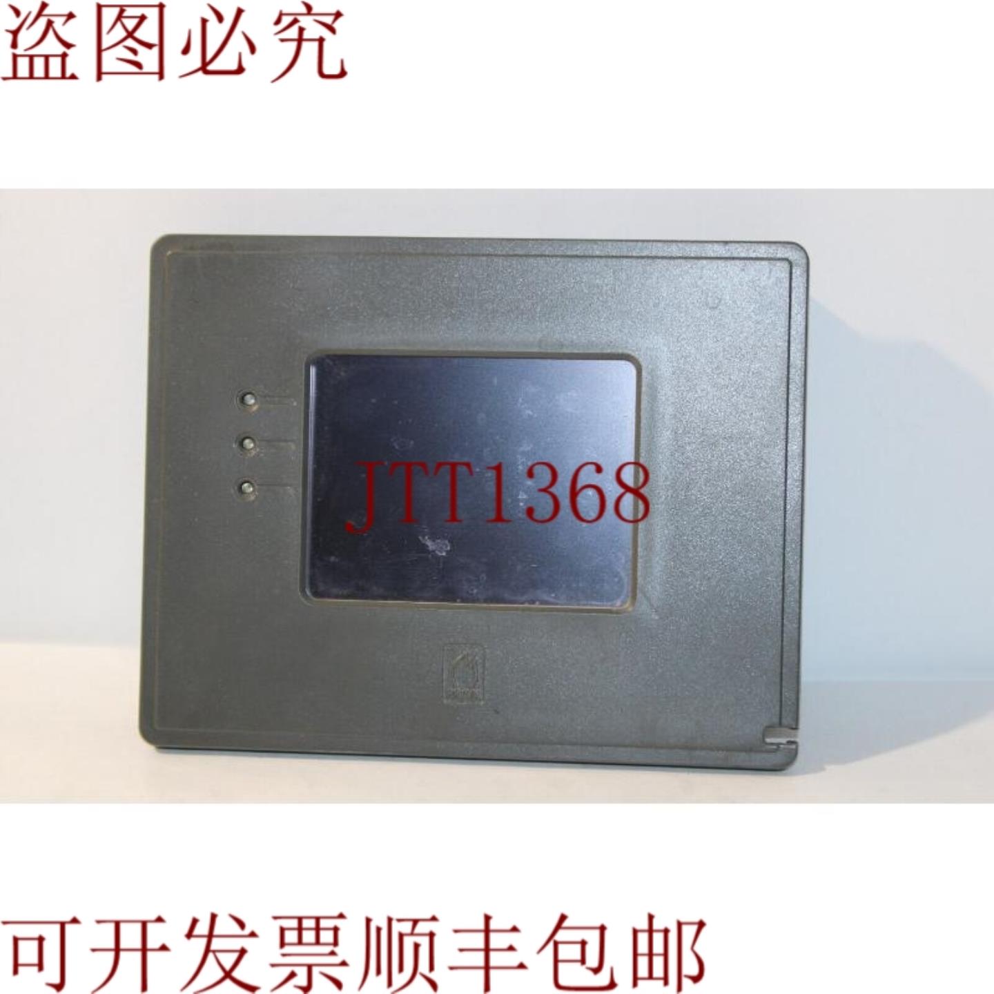 供应Priva TS400027-014767 触摸屏