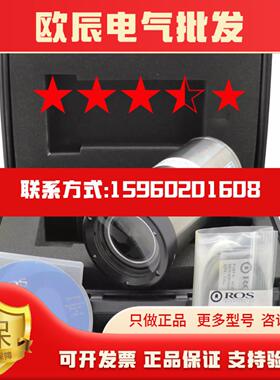 Remote Ocean TI 3KM NTSC REM LLA 52-26852-CT08监测器