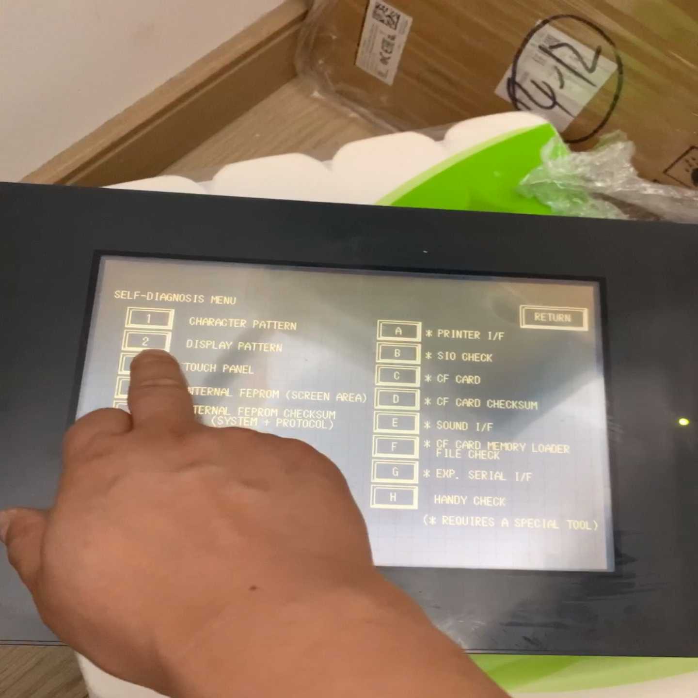 议价普洛菲斯触摸屏,拆机普洛菲斯触摸屏,GP2500-SC41-