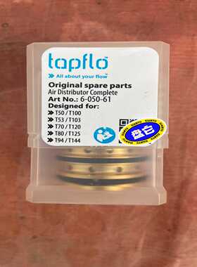 特夫洛Tapflo隔膜泵配气阀！6-050-61全询价