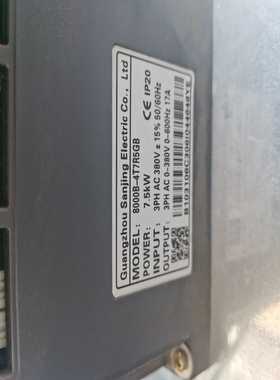 modicon SA85[浩蓉商户]