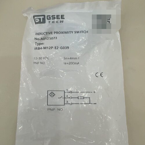 询价-IRB4M12PE2G039