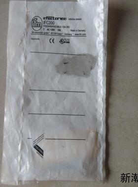全新易福门 IFM IFC200 现货*议价商品