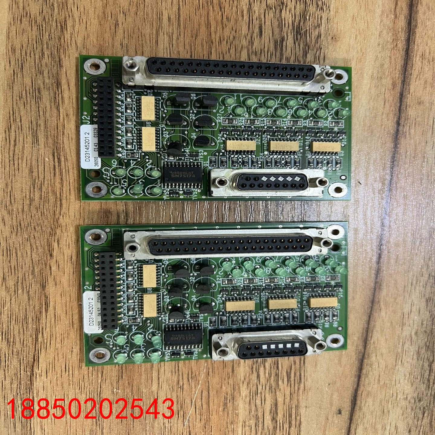 【请询价】史陶比尔MIO板适用于CS7CS7BCS7MB