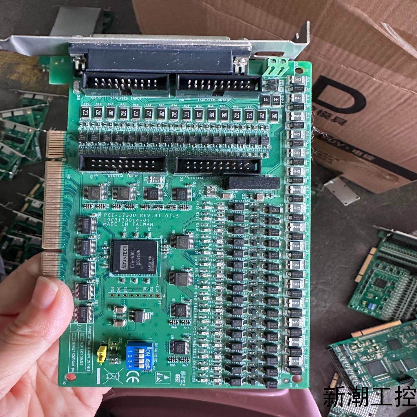 研华PCI-1730U REVB1拆机议价议价商品