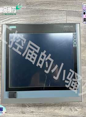 IPC477E工控机，6AV7241-5BB17-0F适用