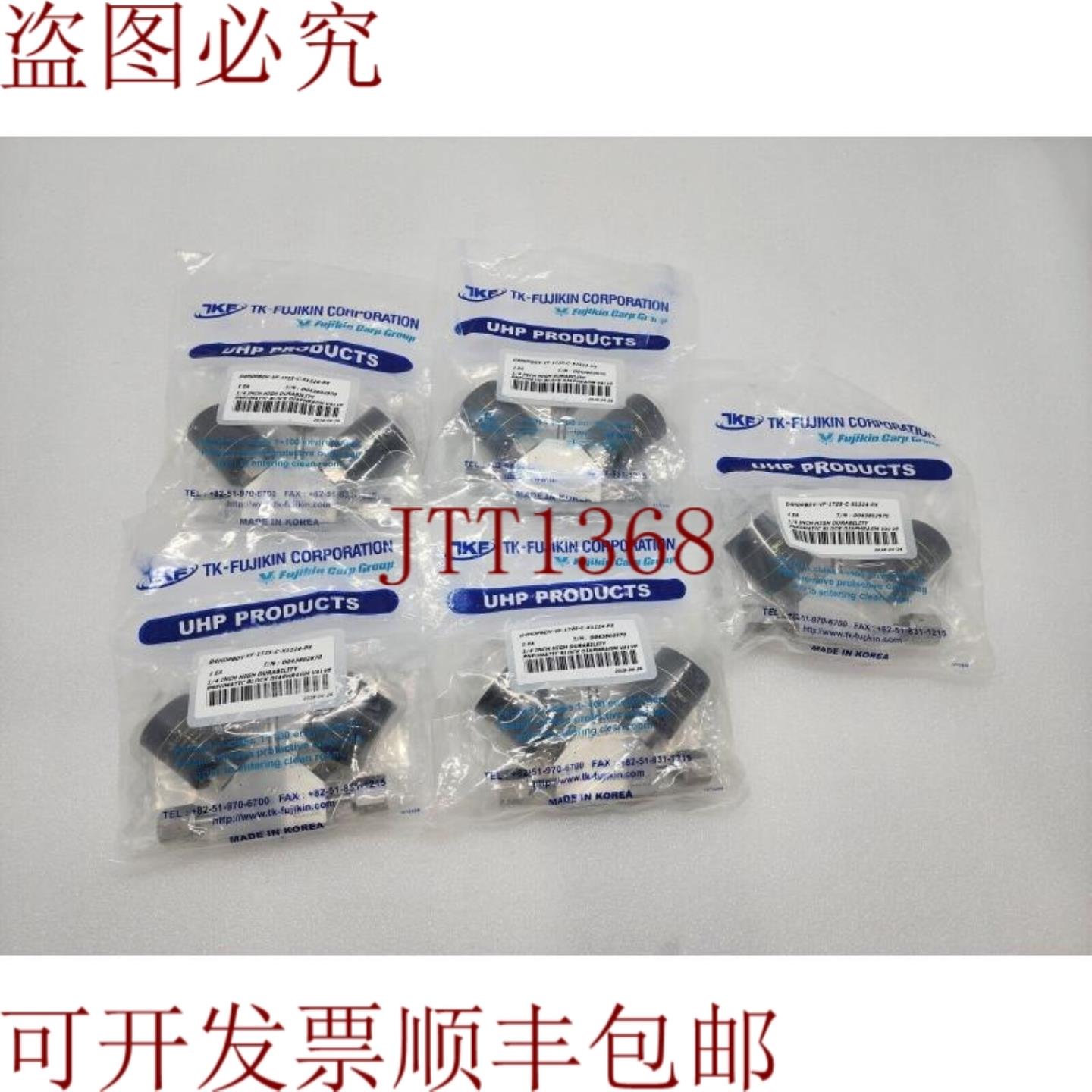 供应TK-金14英寸气动块活塞阀D4HDPBDV-VF-1T25-C-X1224-PX