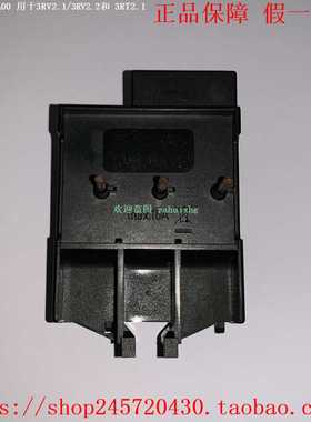 3RA1921-1AA003RA1931-1AA003RA1941-1AA00西门子连接模块