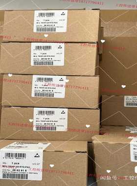 2863915IBILTEMP4/8RTD-PA【博航商行】