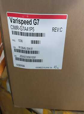 【星慕电子】安川变频器CIMR-G7A41P5 便宜卖