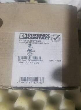 询价~SUBCON-PLUS-CANDP接头27446