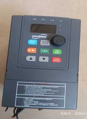 询价~源信变频器 YX3000-2S0007G